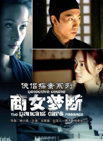 成人伊人青草久久综合网破解版