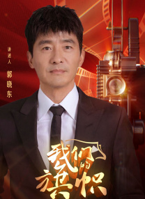 在线观看欧美亚洲